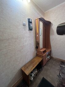 30 м², 1-комнатная квартира 1 860 000 ₽ - изображение 39