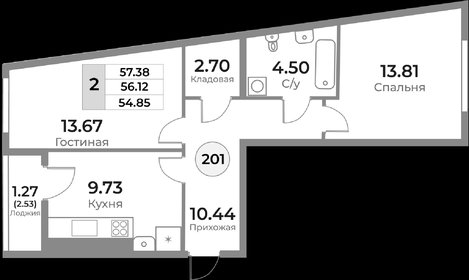 86 м², 2-комнатная квартира 8 600 000 ₽ - изображение 86