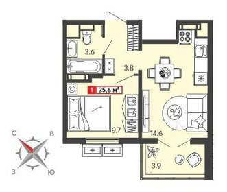 39 м², 1-комнатная квартира 3 600 000 ₽ - изображение 82