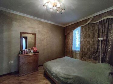 31,5 м², 1-комнатная квартира 3 300 000 ₽ - изображение 59