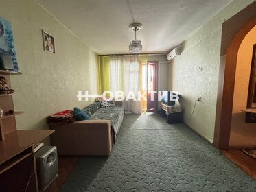 107,1 м², 3-комнатная квартира 31 630 000 ₽ - изображение 69