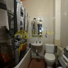 Квартира 44,5 м², студия - изображение 5