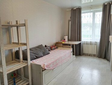 Снять однокомнатную квартиру в Подольске - изображение 46