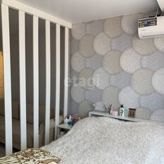 Квартира 41 м², 1-комнатная - изображение 3