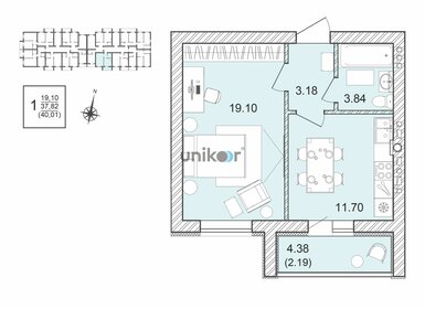 Квартира 39,4 м², 1-комнатная - изображение 1