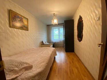 40 м², 1-комнатная квартира 34 450 ₽ в месяц - изображение 94