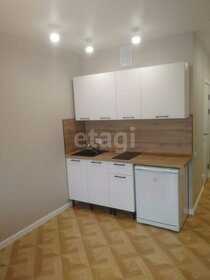 29 м², квартира-студия 32 000 ₽ в месяц - изображение 24