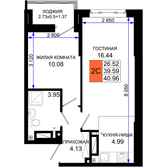 41 м², 1-комнатная квартира 5 324 800 ₽ - изображение 1