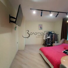 Квартира 29 м², 1-комнатная - изображение 5