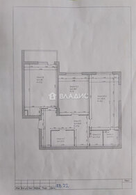 79,3 м², 2-комнатная квартира 10 980 000 ₽ - изображение 59