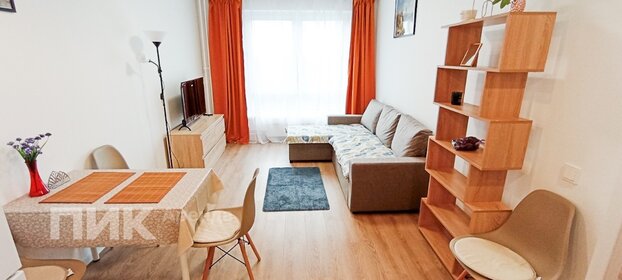 35 м², 2-комнатная квартира 55 000 ₽ в месяц - изображение 36