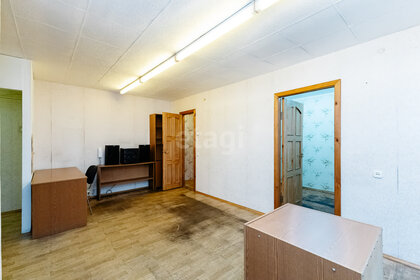 45 м², 2-комнатная квартира 5 150 000 ₽ - изображение 21