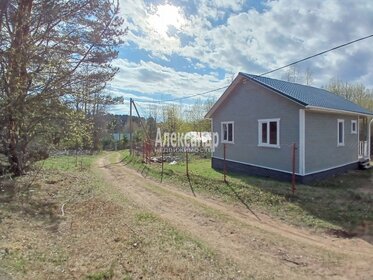 300 м² дом, 42 сотки участок 23 500 000 ₽ - изображение 99