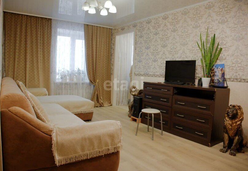 74,8 м², 3-комнатная квартира 4 900 000 ₽ - изображение 63