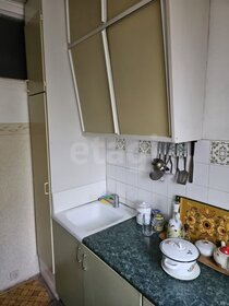 22,1 м², квартира-студия 4 702 867 ₽ - изображение 56