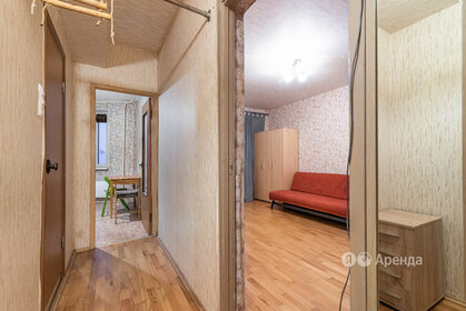 37,2 м², 1-комнатная квартира 46 000 ₽ в месяц - изображение 39
