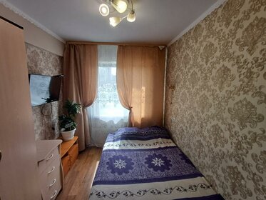 45,1 м², 2-комнатная квартира 4 500 000 ₽ - изображение 48