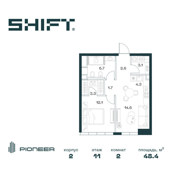 48,4 м², 2-комнатная квартира 34 759 352 ₽ - изображение 1