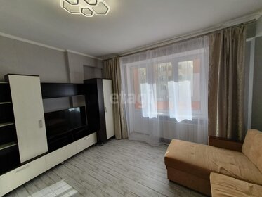 56,1 м², 2-комнатная квартира 20 850 000 ₽ - изображение 109