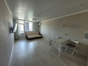 34 м², квартира-студия 5 700 000 ₽ - изображение 49