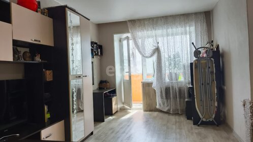 51,5 м², 2-комнатная квартира 3 250 000 ₽ - изображение 105