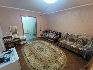 47,8 м², 2-комнатная квартира 3 900 000 ₽ - изображение 17