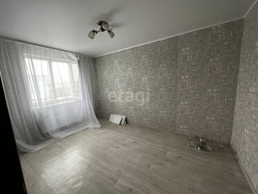 72,3 м², 3-комнатная квартира 3 000 000 ₽ - изображение 32