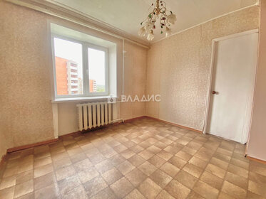 Купить квартиру в малоэтажных домах в Слободском - изображение 7