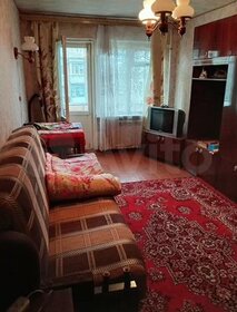 15 м², квартира-студия 1 660 000 ₽ - изображение 37