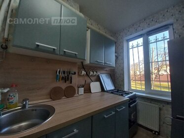 43,9 м², 2-комнатная квартира 3 200 000 ₽ - изображение 13