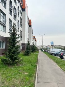 39,6 м², 1-комнатная квартира 7 500 000 ₽ - изображение 29