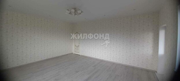 312 м² дом, 4,6 сотки участок 18 000 000 ₽ - изображение 26