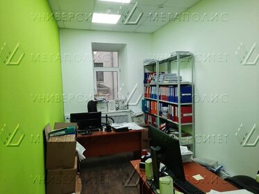 159 м², офис 463 750 ₽ в месяц - изображение 37