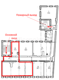 139 м², офис - изображение 5