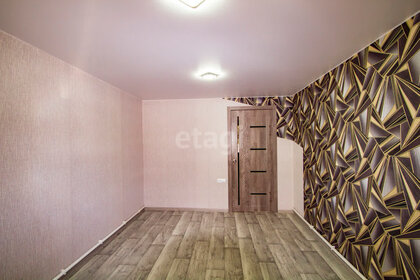 29 м², 1-комнатная квартира 1 700 000 ₽ - изображение 96