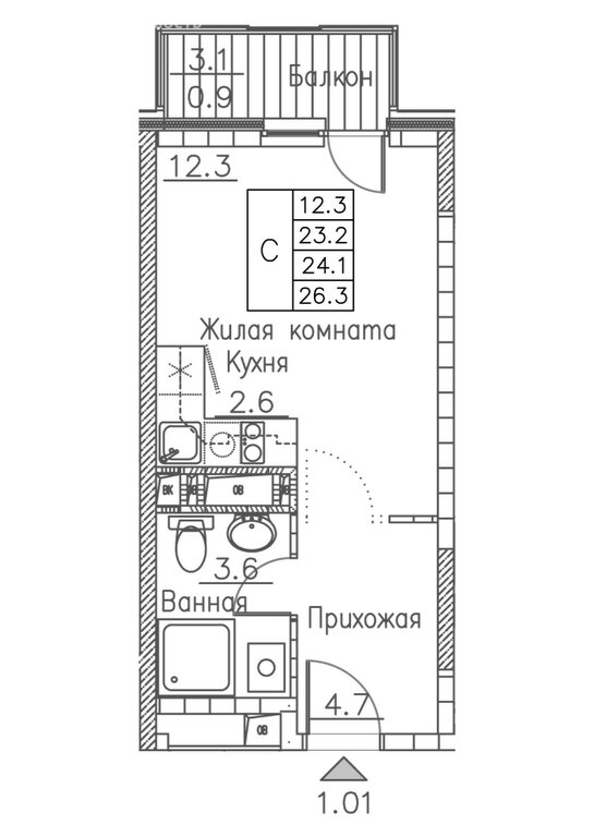 Варианты планировок ЖК «Гринхилс» - планировка 10