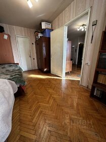 Снять квартиру в Санкт-Петербурге и ЛО - изображение 28