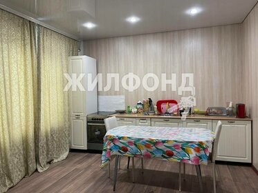 Купить квартиру с балконом в округе Советский в Омске - изображение 1