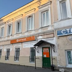 694,1 м², помещение свободного назначения - изображение 1