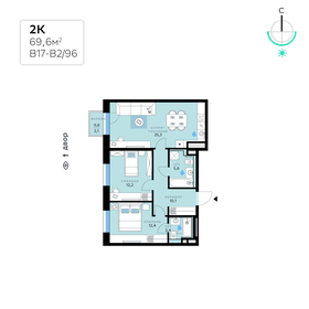 70,5 м², 2-комнатная квартира 31 238 550 ₽ - изображение 8