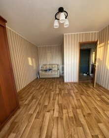 44 м², 2-комнатная квартира 15 000 ₽ в месяц - изображение 10