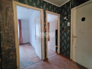 39,5 м², апартаменты-студия 9 477 600 ₽ - изображение 60