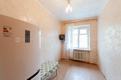 Купить квартиру у станции Арбеково в Пензе - изображение 8