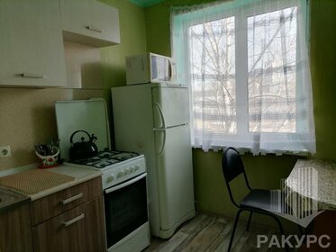 31,2 м², 1-комнатная квартира 2 950 000 ₽ - изображение 20