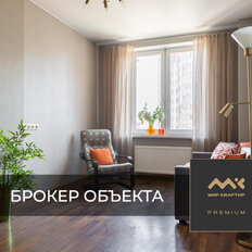 Квартира 35,2 м², 1-комнатная - изображение 1