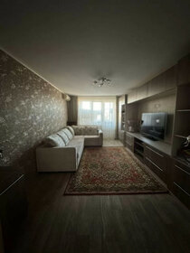 75 м², 3-комнатная квартира 8 500 000 ₽ - изображение 13