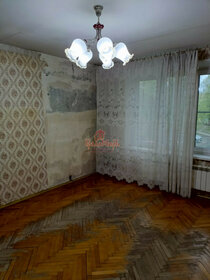Купить однокомнатную квартиру с дизайнерским ремонтом у метро Волоколамская (синяя ветка) в Москве и МО - изображение 1