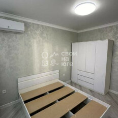 Квартира 40 м², 1-комнатная - изображение 4