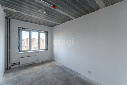 39,9 м², 2-комнатная квартира 5 025 000 ₽ - изображение 43