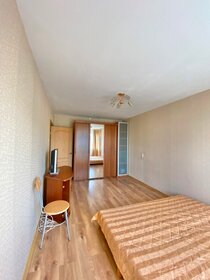 41 м², 1-комнатная квартира 24 000 ₽ в месяц - изображение 18